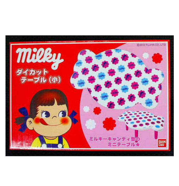 楽天市場】ペコちゃんダイカットテーブル 小【新品同様品】不二家 ペコ 