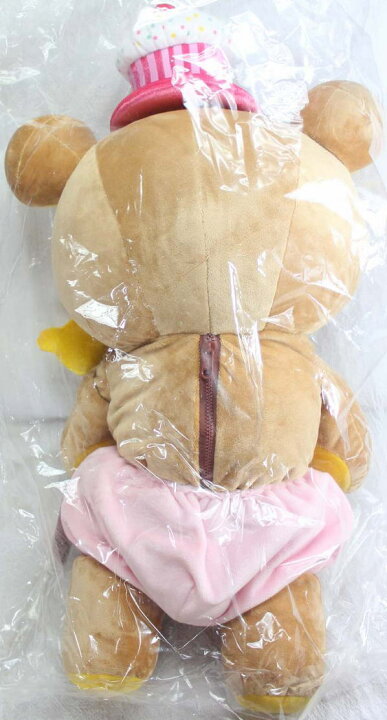 楽天市場】サンエックス リラックマいつでもリラックマ限定ぬいぐるみ 
