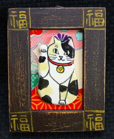 すみ田理恵 作招き猫フレーム白黒猫の焼き物たち皿や器や招き猫