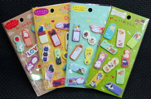 ���s���낿���˂����܂񂢂ʂ����y�J�^�`�ӂ���z�e��ɂ�񂫁[�������[�ނ������Ƃ݂����ʂ����