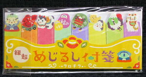 a߂邵tⳕⳂЂƂⳂЂƂӂⳈM