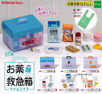 楽天市場】ガチャガチャ エポック社の通販