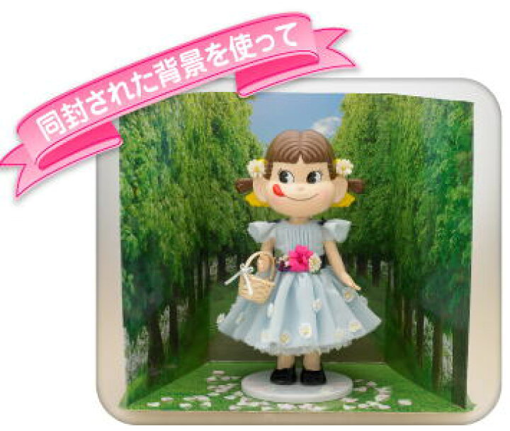 楽天市場】ペコちゃんフラワーガールケイタ マルヤマファミリークラブ 