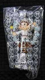 ペコちゃん ドレミファベル「銀」ミニミニペコちゃん第4弾【未開封】不二家 ペコちゃん ポコちゃんペコポコ ミルキー