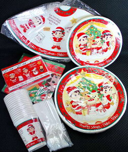 yR|Rp[eBZbgyJzs yR |RyR|R ~L[