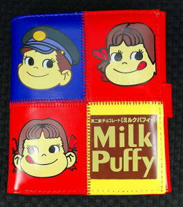 ~NptB[zyPAizs yR |RyR|R ~L[