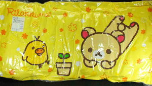 �T���G�b�N�X �����b�N�}�����O�s���[�@���y���J���z