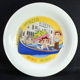ペコちゃんイタリアンプレート【未使用】不二家 ペコちゃん ポコちゃんペコポコ ミルキー皿 ソーサー カトラリー