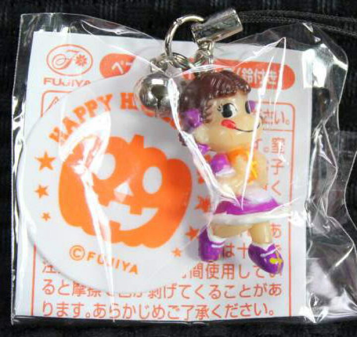 楽天市場】ペコちゃんストラップ(鈴付き)HAPPY HALLOWEEN【未開封 