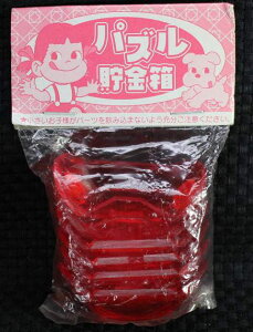 yR pYyJzs yR |RyR|R ~L[