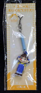 yR oCN[i[yJzs yR |RyR|R ~L[