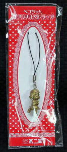 yRIWiXgbvyJzs yR |RyR|R ~L[