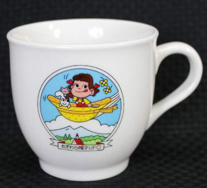 楽天市場】マグカップ型プリンカップむぎわら帽子UFO【未使用】不二家 