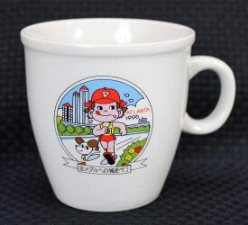 マグカップ型プリンカップ金メダルへの独走ペコ【未使用】不二家 ペコちゃん ポコちゃんペコポコ ミルキー