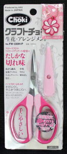 Ntg`L nT~A[gt[ AWg WI} H