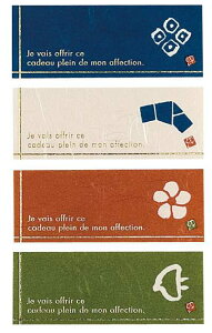 aX^CA\[gV[V[ Mtg v[g bsO