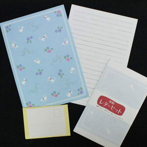 �a�����^�[�Z�b�g���L