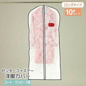 yNXgSS10OFFzߗރJo[ sDz mJo[ Z^[t@Xi[ X[cEWPbg3(KS154) R[gEs[X2(KS155) 1pbN 2pbN 4pbNZbg 12