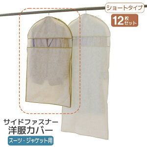 ߗރJo[ sDz mJo[ TCht@Xi[Jo[ X[cEWPbg }`Ȃ3 }`3 R[gEs[X }`Ȃ2 }`2 1pbN 2pbN 4pbN 12 5p