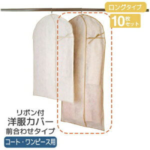 y}\5%OFF&Gg[P5{zߗރJo[ sDz mJo[  X[cWPbg 100cm 3 R[gs[X 135cm 2 O V[g 1pbN 2pbN 4pbNZbg 12
