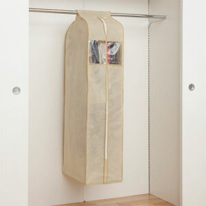 ニット ワンピース 収納の人気商品 通販 価格比較 価格 Com ニット ワンピース 収納の人気商品 通販 価格比較 価格 Com