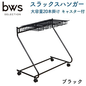 XbNXnK[ e 20{| LX^[t zCg ubN 72cm s43cm 69.5cm N[[bg EH[NCN[[bg bN nK[ wL X[c lN^C pc Y{