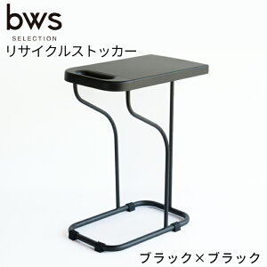 S~ 45bg 30bg TCNX^h XChJ o S~܃z_[ ӂt X V ݔ _Xg{bNX  ȃXy[X }OlbgΉ ݑ TC