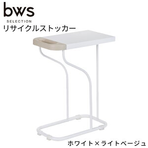 S~ 45bg 30bg TCNX^h XChJ o S~܃z_[ ӂt X V ݔ _Xg{bNX  ȃXy[X }OlbgΉ ݑ TC