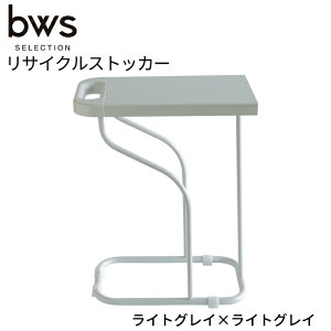 S~ 45bg 30bg TCNX^h XChJ o S~܃z_[ ӂt X V ݔ _Xg{bNX  ȃXy[X }OlbgΉ ݑ TC