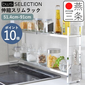 bN LkXbN Lb`[ XpCXbN Lb`bN 2i XeX RbN Lk I 䏊 [ XgbJ[ 52`91cm s10cm 36.8cm O { Lb