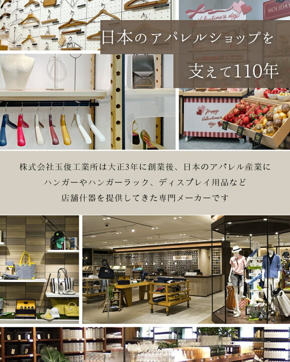楽天市場】ハンガーラック 頑丈 スタンド コートハンガー 工具不要 高 