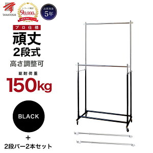 nK[bN  2i _u^Cv iۏ5N 2io[Zbgŗe2{ IׂJ[ Ɩp ω׏d 150kg 99.6 e LX^[t X ȒPg fBXvCbN Ap 