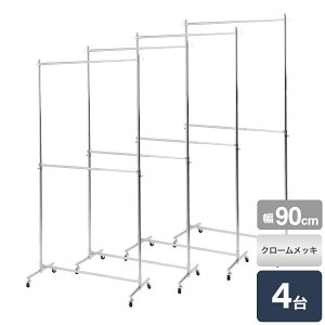 y10Gg[P5{znK[bN 2i ݌v iۏ5N X`[ N[bL LX^[t Ɩp ȒPg ω׏d150kg 60cm 90cm J[TCYIׂ ܂Ƃ߂1