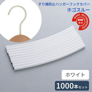 yNXgSS10OFFzzSX[ nK[tbNJo[ Iׂ J[Iׂ ܂Ƃ߂166~~ HP150 nK[ N[[bg nK[o[ Ȃ ȋ