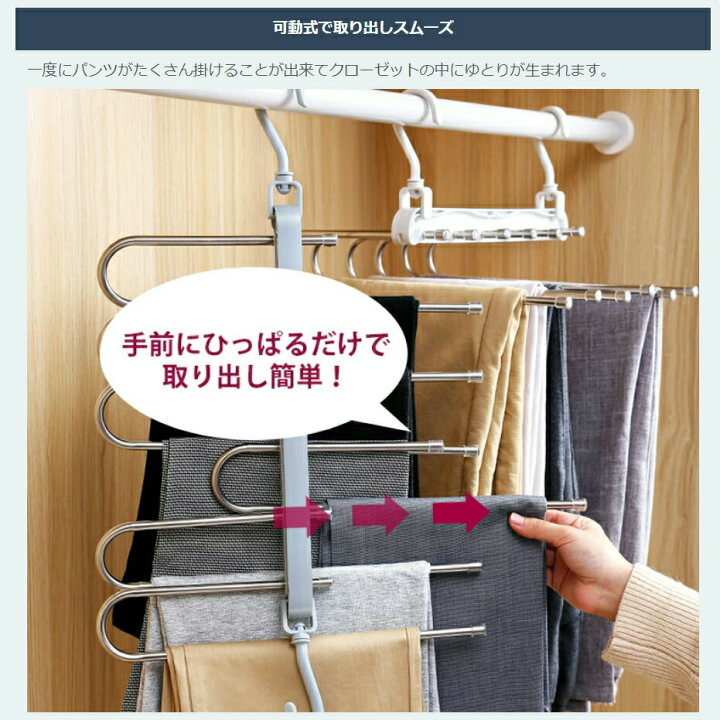 楽天市場】＼店内商品最大20％OFF／【詳細は店舗TOPへ】6連パンツ 