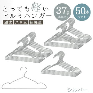 yubNtCf[znK[ A~nK[  y 10{ 20{ 30{ 50{ ܂Ƃߊ e 41cm ߗ  [ V z  CeA KтȂ y ߗރnK[ 