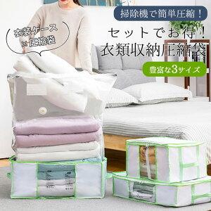  k ZbgłIߗގ[k ߗ ӂƂ񈳏k{bNX Hѕzc[ kܕt[{bNX k܂Ǝ[{bNX̌^ ߗ ~ ^IPbgѕzp JԂp