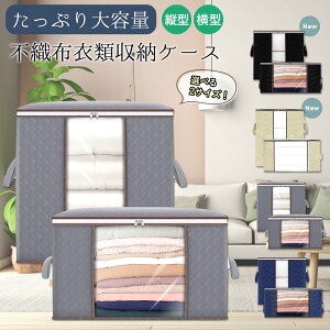 y}\5%OFFz[P[X [ sDzߗގ[{bNX zc ߗ [ P[X e  c  [P[X ~zc Hѕzc zc[ ߗގ[ t N[[bg