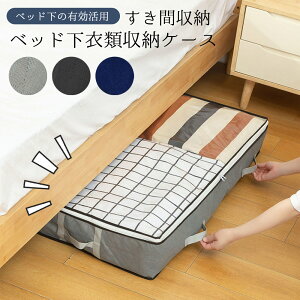 [P[X [ xbhߗގ[P[Xzc ߗ [ P[X e Ԏ[ [P[X ~zc Hѕzc zc[ ߗގ[ t N[[bg[ ߗ [ [P[