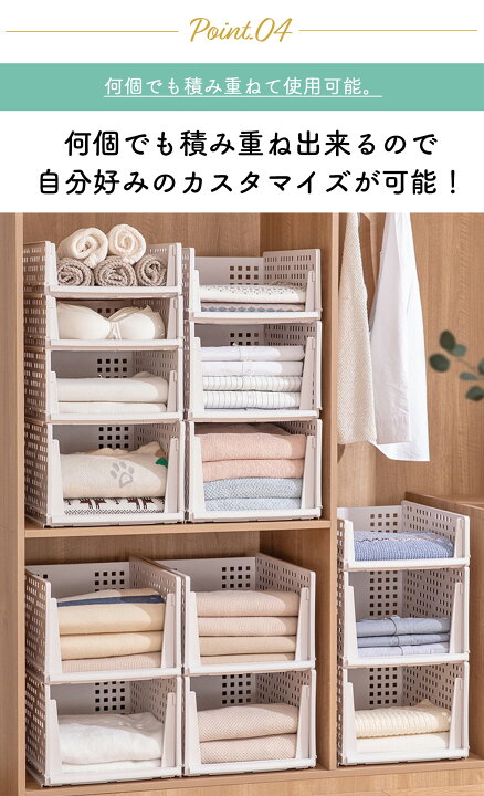 楽天市場】【マラソン限定10%OFF】収納ボックス 折り畳み 引き出し型 
