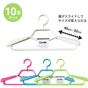 nK[ Livido XChVcnK[ 10{Zbg zCg sN u[ O[nK[ ^h~ @\ i h~ nK[ Lk p nK[ ՂtȂ