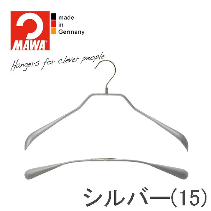 楽天市場】MAWAハンガー(マワハンガー)ボディフォーム 38L 5本セット(ブラック/シルバー/ホワイト) 38cm すべらない おしゃれ スリム 省スペース 収納 丈夫 軽量 コート ジャケット 黒 白 まとめ買い : ハンガー&インテリアTAMATOSHI 楽天市場】MAWAハンガー(マワハンガー)ボディフォーム 38L 5本セット(ブラック/シルバー/ホワイト) 38cm すべらない おしゃれ スリム 省スペース 収納 丈夫 軽量 コート ジャケット 黒 白 まとめ買い : ハンガー&インテリアTAMATOSHI