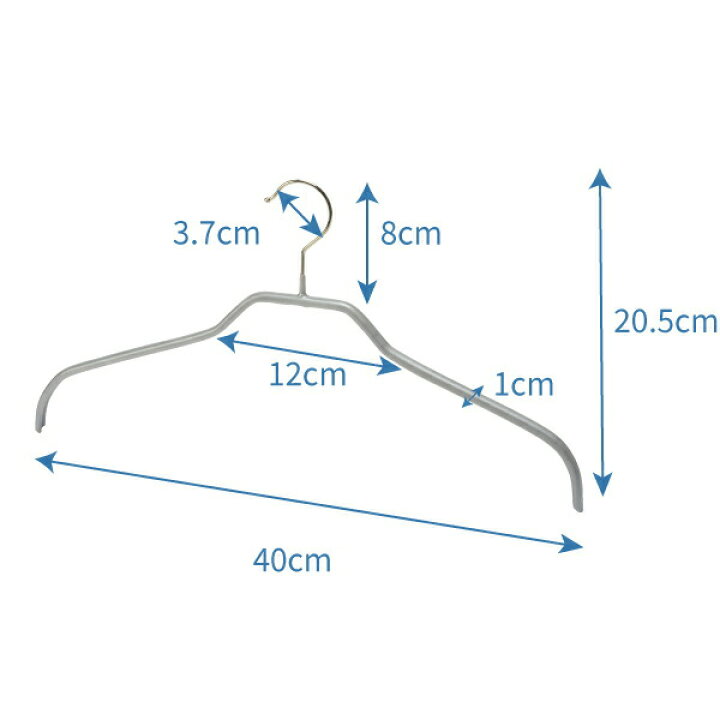 MAWAハンガー(マワハンガー)シルエット 41F 10本セット(ブラック/シルバー/ホワイト) 40cm すべらない おしゃれ スリム 省スペース 収納 幅広 丈夫 大きい 女性用 男性用 黒 白 まとめ買い ドイツ の ハンガー&インテリアTAMATOSHI MAWA ドイツのすべらないマワハンガー シルエット 41F ホワイト 10本組
