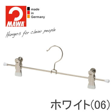 MAWAハンガー(マワハンガー)クリップボトムハンガーK30D10本セット(ブラック/シルバー/ホワイト)