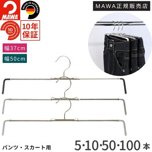 y}\5%OFFz} nK[ 10Nۏ MAWA ׂȂnK[ XJ[gnK[ fjnK[ pcnK[ Rofit37 Rofit50 5{ 10{ 50{ 100{  ^h~ hCc zCg 