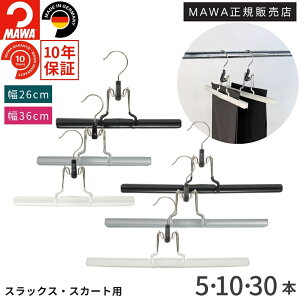 } nK[ 10Nۏ MAWA ׂȂnK[ XJ[g Y{݂nK[ Nbv mat26 mat36 5{ 10{ 30{ XbNX pc ݐՂȂ L΂ ݂邷[hCc zC