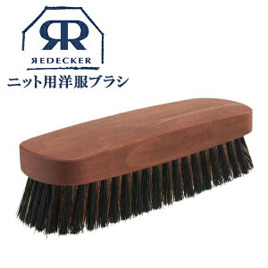 Redecker fbJ[ jbgpmuV VRf  i G ƒpi COpi COuV ĎG 441030 hCc i` fP[g uV G VR Mtg G 