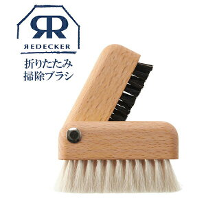 Redecker fbJ[ bvgbvuV Black White Rr n ܂ uV p\R mac VR VR VRf ؐ Mtg v[g  IXX uVN[i[ zR  