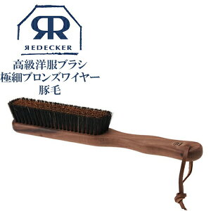 Redecker fbJ[ muV ɍ׃uYC[ ؖѓiA uV muV uVN[i[ zR  قPA  pi G ƒpi p