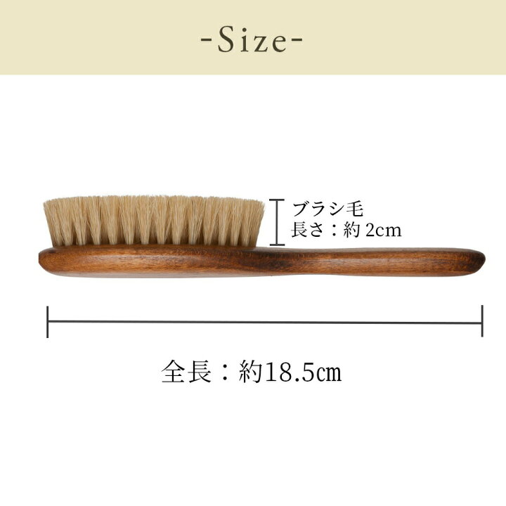 楽天市場】Redecker レデッカー 高級天然木キャットブラシ 豚毛 